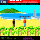 Illustration for article titled If Lucasarts Had Made A Lost Game...In 1987...